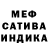 Amphetamine VHQ Olesya Bilenko