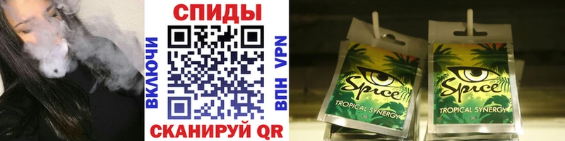 Бутират BDO  Купить где  Вичуга 