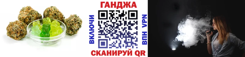 Купить  Вичуга  Cannafood конопля 