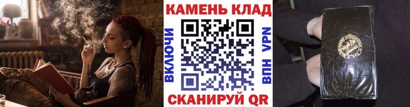 ГАШИШ VHQ  Купить  Вичуга 