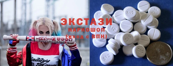 меф Карпинск