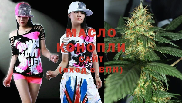 прущая мука Каменка