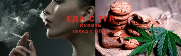 альфа пвп Касимов