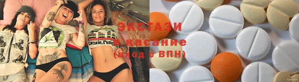 марки nbome Карталы