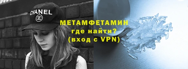 прущая мука Каменка
