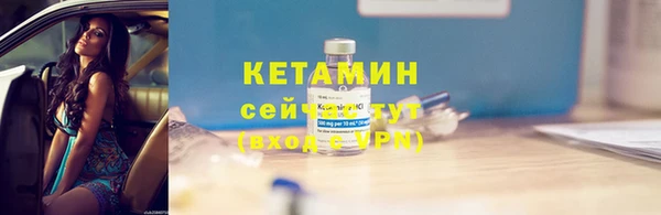 меф Карпинск