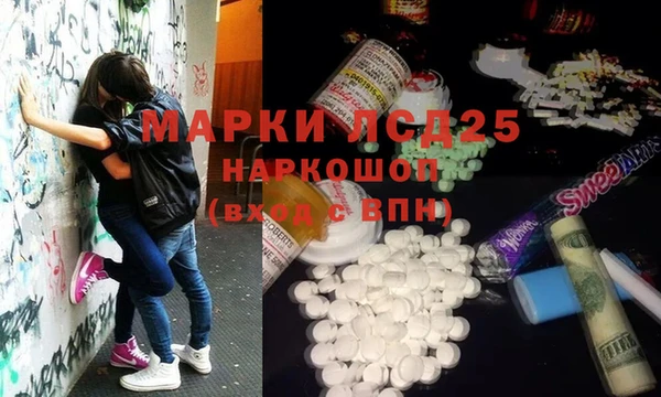 меф Карпинск
