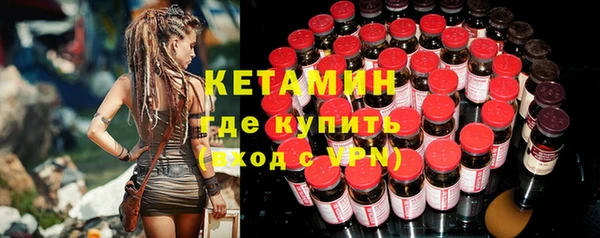 меф Карпинск