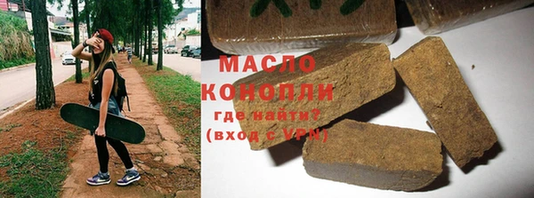 меф Карпинск