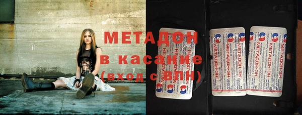 прущая мука Каменка