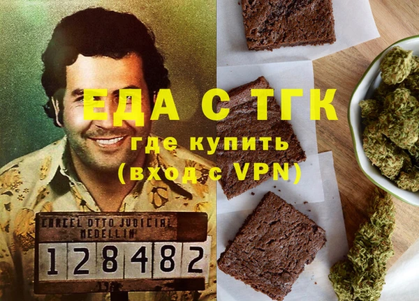 марки nbome Карталы