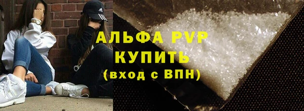 мдпв Кинешма
