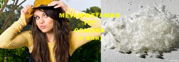марки nbome Карталы