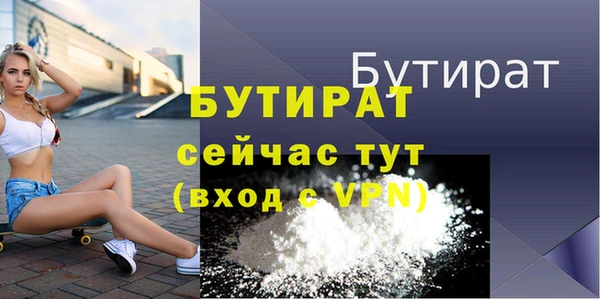 меф Карпинск