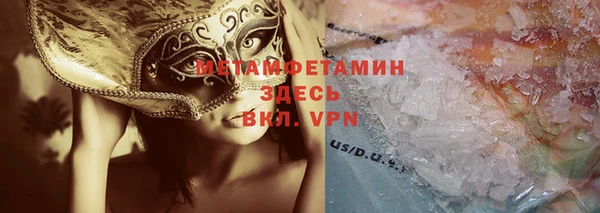прущая мука Каменка