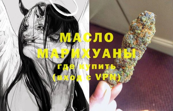 марки nbome Карталы