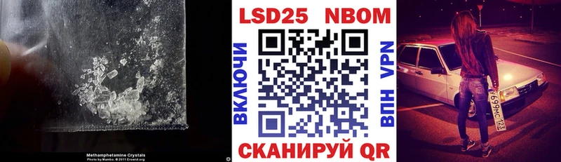 LSD-25 экстази ecstasy  Купить закладки  Вичуга 